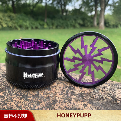 63MM四层开天窗金属磨烟器