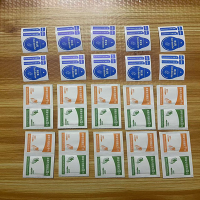 手机屏幕贴膜工具吸尘贴除尘膜干湿酒精包钢化膜纠正定位贴便捷引导标签纸去灰高清水凝引拔粘灰清洁不留残胶