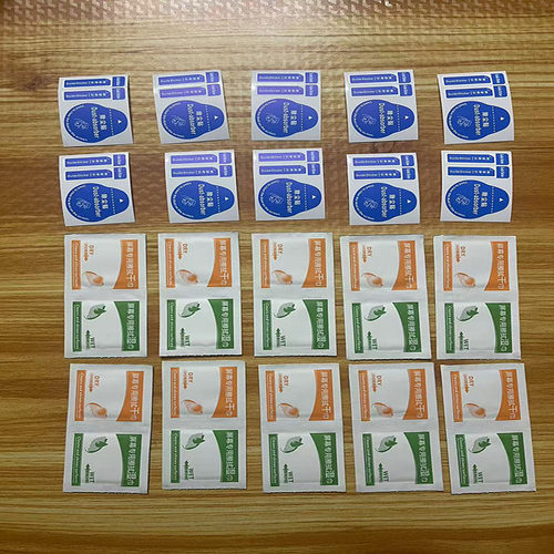 手机屏幕贴膜工具吸尘贴除尘膜干湿酒精包钢化膜纠正定位贴便捷引导标签纸去灰高清水凝引拔粘灰清洁不留残胶