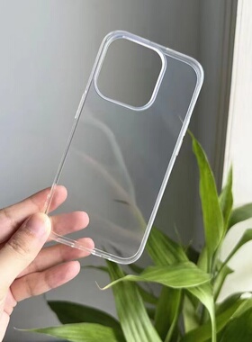 镜头大孔16pro max手机壳15plus透明软壳苹果17pro防摔13pm高品质iphone11/12pm保护套XS/XR简约14pro适用7/8