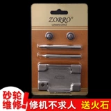 Zoppo, пожарное колесо желчного пузыря, колесное колесо пожарного колеса в кораловом масле, Zippo - универсальный