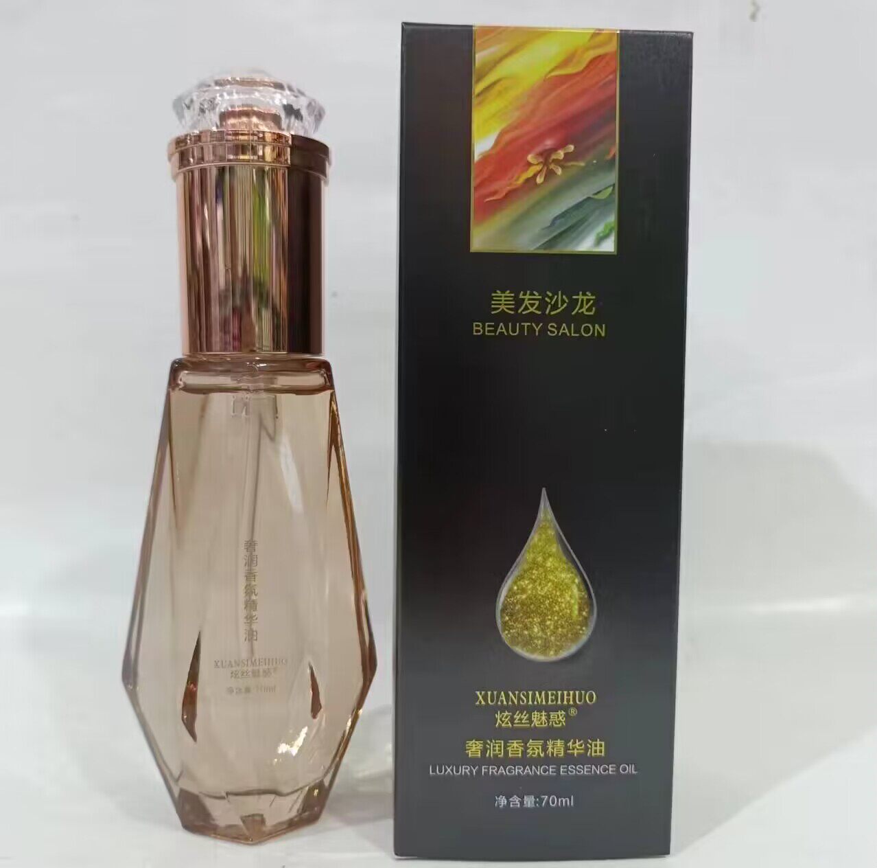 炫丝魅惑植萃多效护发精油补水修护液免洗修复头发柔顺改善毛燥