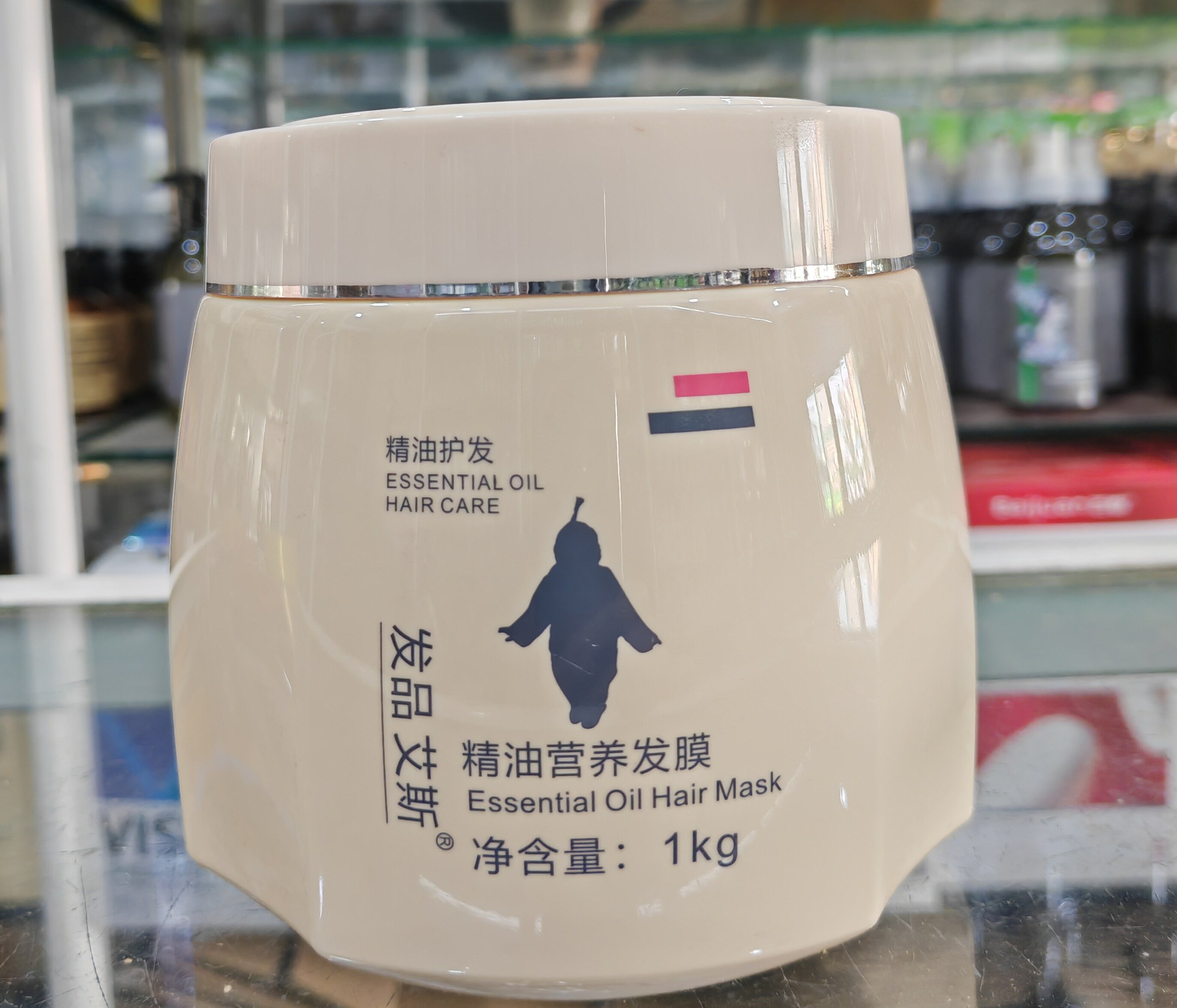 艾斯倒膜顺滑补水免蒸护发素包邮