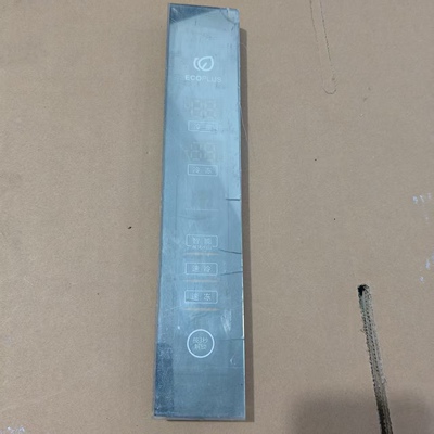 海尔冰箱显示板0060844082显示屏BCD-312WDPM-331WDPT显示板