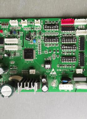 中央空调内机电脑板0010451181A KMR商用空调电路板主板全新