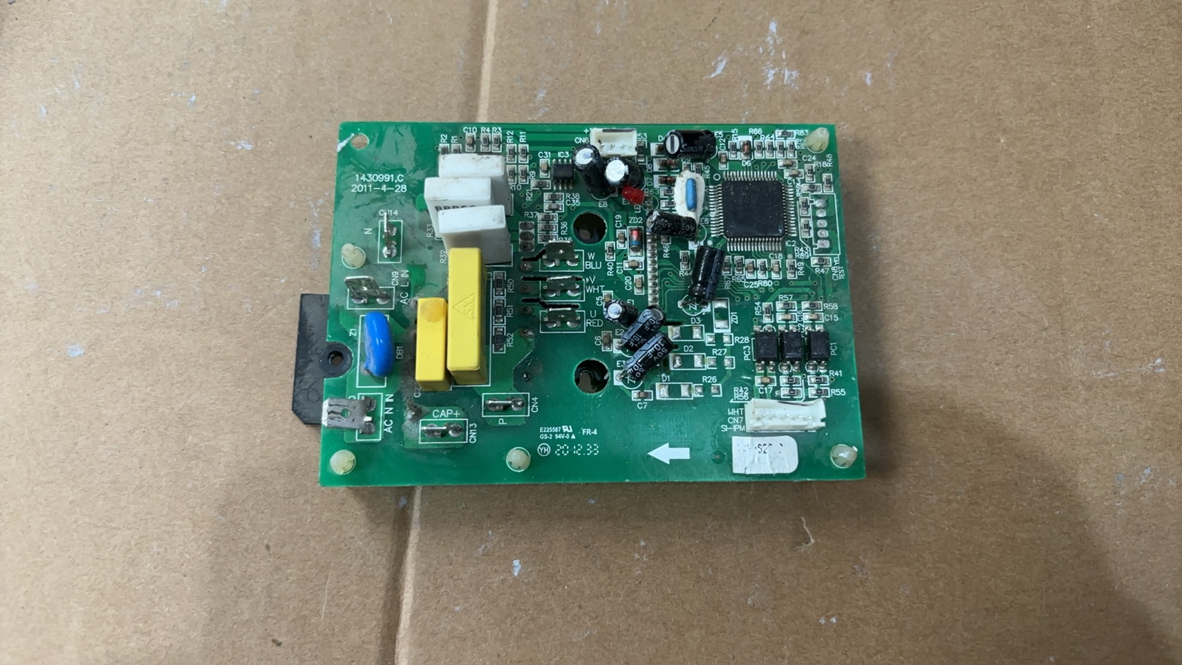 海信空调变频模块板1430991/1432620/1407098驱动功率小板1443112