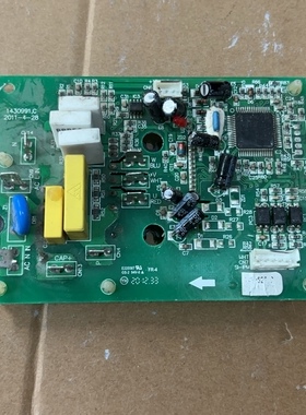 海信空调变频模块板1430991/1432620/1407098驱动功率小板1443112