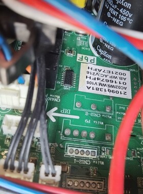 TCL变频空调外机主板 ,AC02IW9.RWP.161011 210901381A