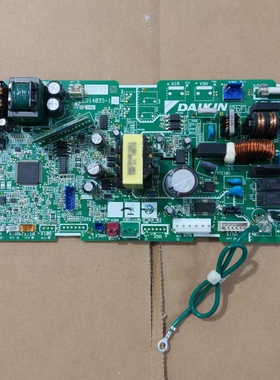 大金空调配件EB14035-7室内机主控板FXDP50QPVC控制板电脑板