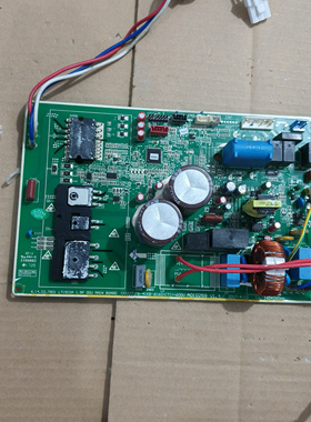 TCL变频空调配件A010276模块A010259电路板210901738K 210901737K