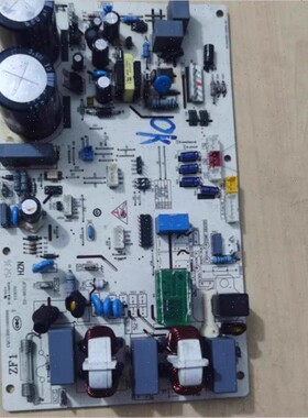 原装海尔变频空调外机电脑主板0011800262AA/AG/AF/AJ/Q/P/X/Y/N