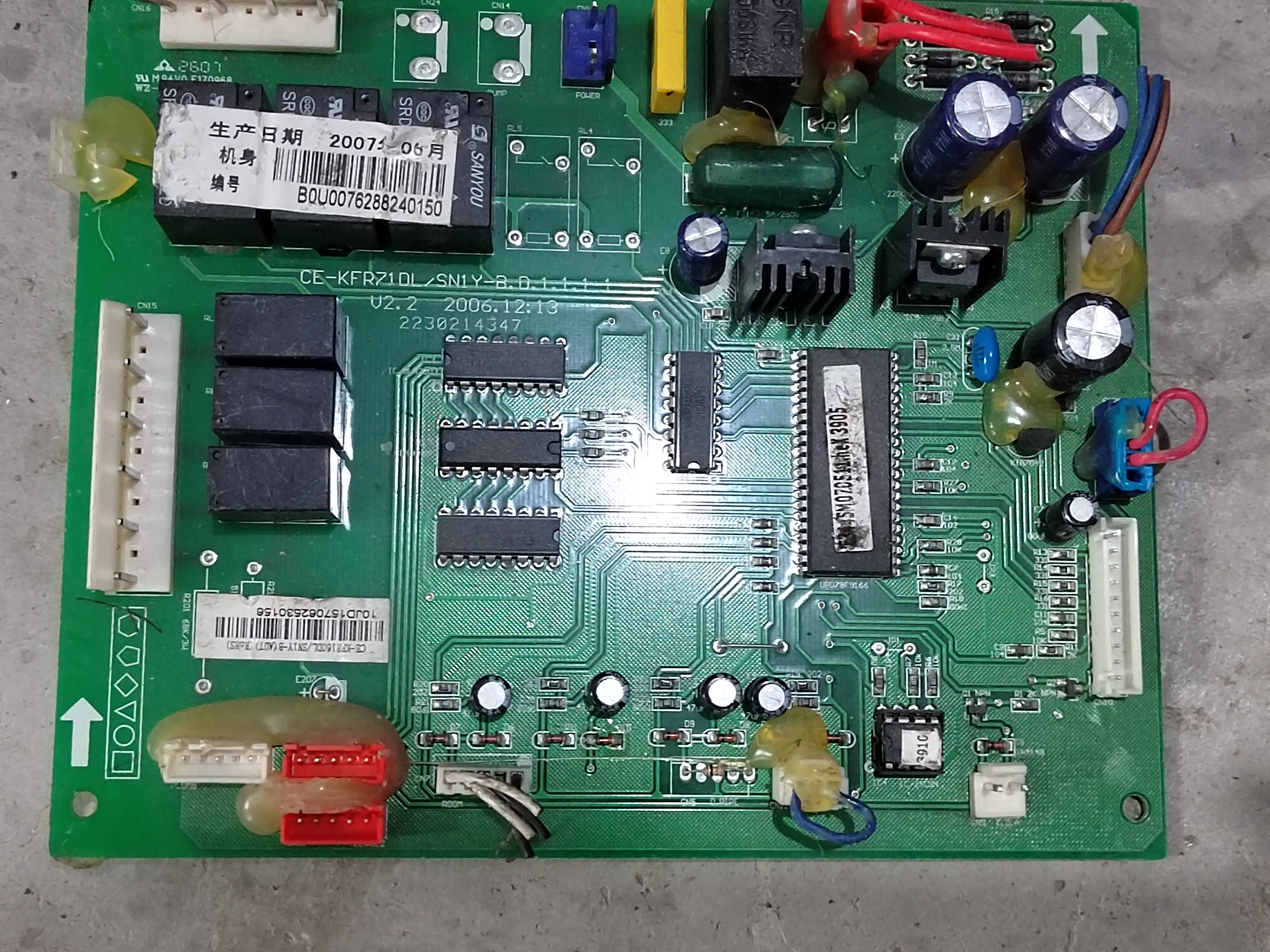 美的风管机空调CE-KFR71DL/SN1Y-B.D.1.1.1-1 202302140347控制板