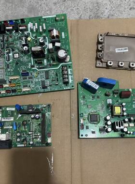 原装海信日立空调外机主板17B46431G主控板17F24393A P0113-2