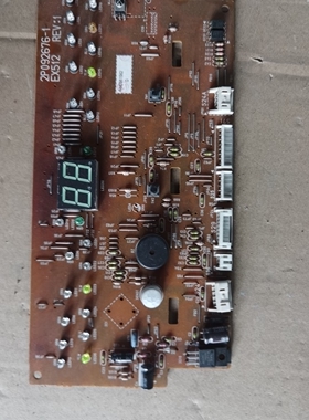 拆机大金空调3匹柜机内机主板2P135423-3电脑板EX513 FVXD71DV2CN