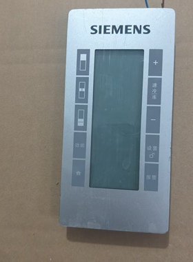 西门子冰箱显示屏触摸屏显示板电脑版BCD610W604W按键板