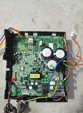 格力变频空调室外机主板30138345  30138238