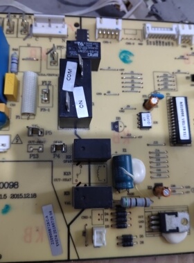 适用TCL空调主板内机电脑板 控制板 电路板 线路板A010098