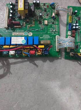 海尔空调KVR-150W/B530A主板0010452309 A00000012-5 A00000013-5