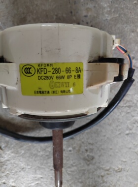 大金2P179362-1-4   2P131149-1  EX509 KFD-280-66-8A马达