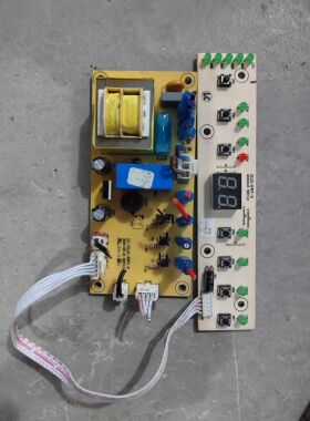 TCL空调主板 电脑板 控制板TL32GGFT7021-KZ(HB)-YL电路板 通用版