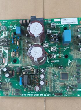 中央空调变频模块PCB-DCI3PH