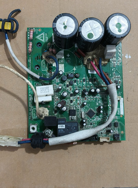 欧威尔空调线路板PCB-DCI 4HP DRIVER Main BD-Ver08 PS21767