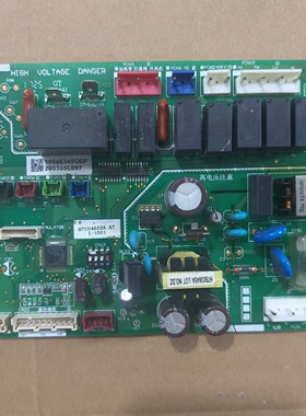 全新机器拆下来日立空调电脑版H7C04652A PI053Q-B2 PI053Q-2主板
