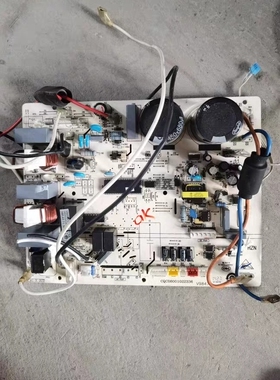 海尔空调原装变频板0011800179W 外机板CQC10001050083电脑主板