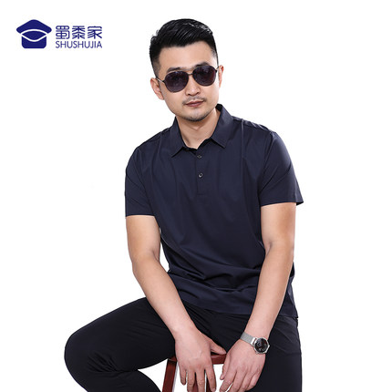 无缝压胶polo衫蜀黍家休闲翻领宽松高弹透气纯色短袖商务t恤夏季