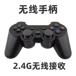 小霸王游戏手柄PSP无线手柄pc无线
