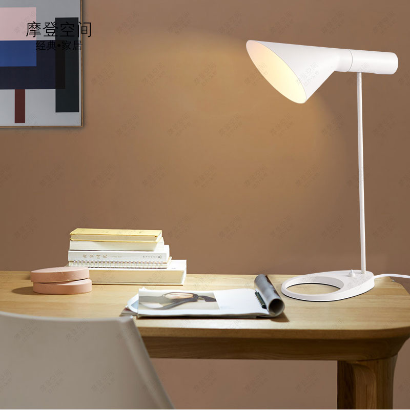 丹麦雅各布斯设计书房办公桌经典桌灯简约AJ台灯创意时尚北欧灯饰