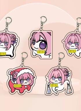 doro胜利女神桃乐丝周边钥匙扣可爱亚克力书包装饰挂件钥匙链礼物