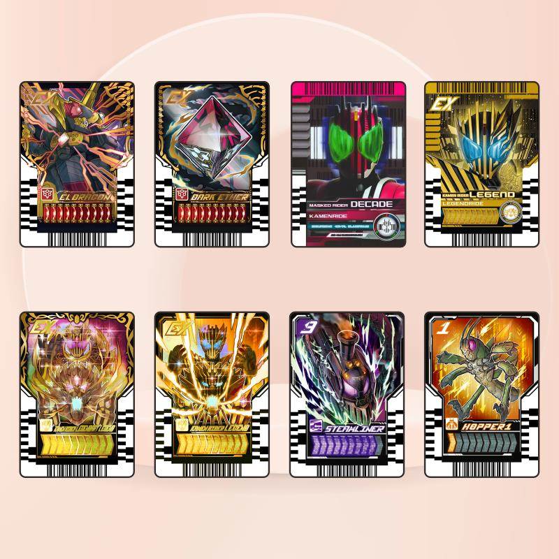 假面骑士歌查德卡片传说骑士亚克力卡牌变身形态高透礼物定制ins