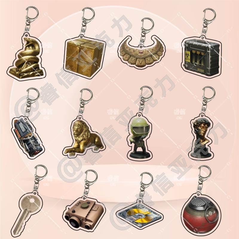 暗区突围武器钥匙扣书包挂饰亚克力周边挂件游戏物资礼物ins