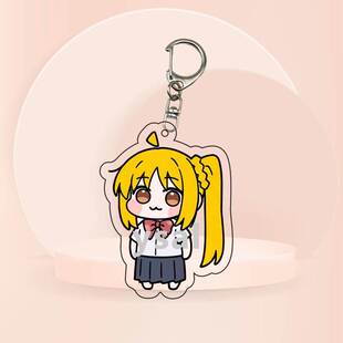 孤独摇滚doro联名周边钥匙扣双面藤山田一里亚克力书包挂件定制