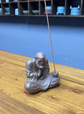 达摩祖师线香香插底座禅意茶宠