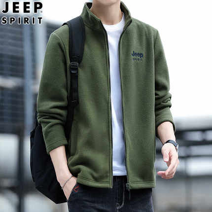 jeep官方正品秋冬新款抓绒衣男士加绒加厚摇粒绒开衫卫衣休闲外套