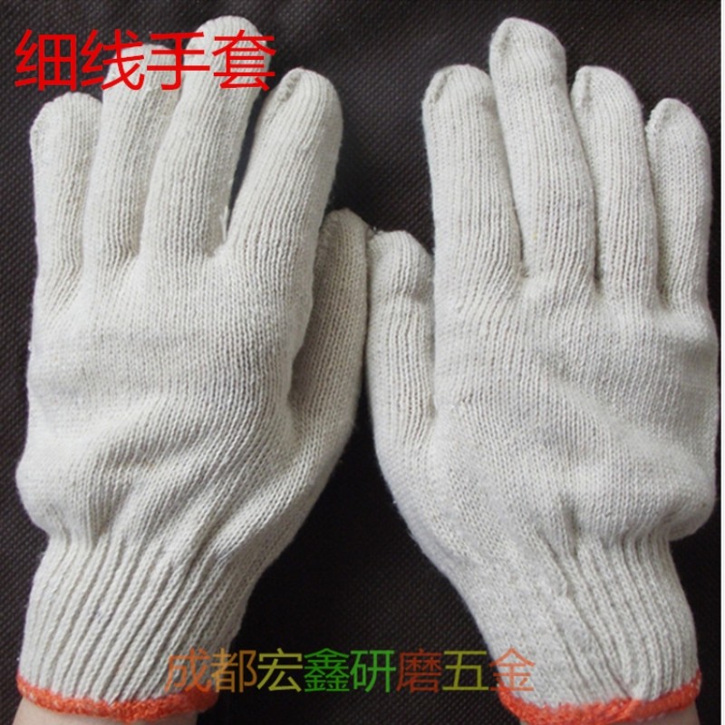 劳保细线手套劳动工作加厚棉纱手套耐磨棉线手套防护厂家直销白线