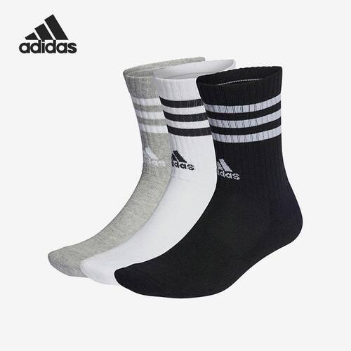 adidas阿迪达斯条纹Logo印花针织中筒袜男女同款3双装IC1323
