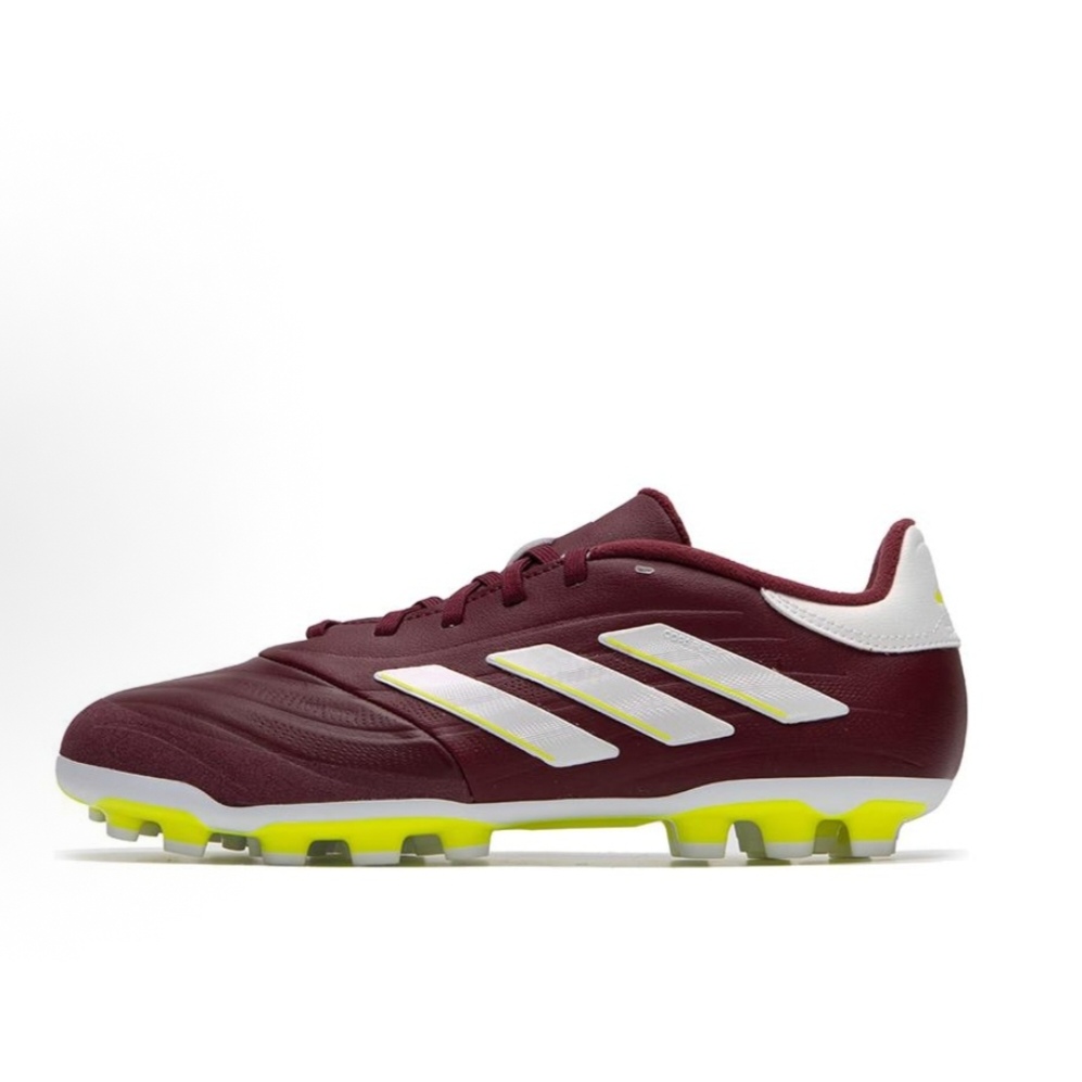 Adidas/阿迪达斯AG 定制版男子耐磨人造草地足球鞋IE7512