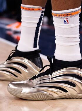 adidas阿迪达斯HARDEN VOLUME 9哈登9代男子实战运动篮球鞋JR2506