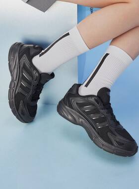 adidas阿迪达斯轻运动ECLYPTIX 2000女子复古y2k老爹鞋JR5156