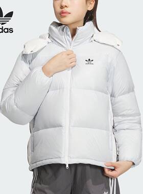 Adidas/阿迪达斯三叶草女士蓬松保暖运动羽绒服JD3783