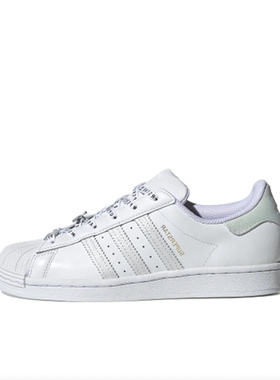 Adidas/阿迪达斯 三叶草SUPERSTAR女子串标鞋带贝壳头 FV3396