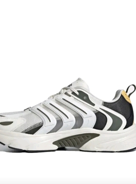 阿迪达斯男鞋CLIMACOOL清风透系列气减震运动跑步鞋IF6733