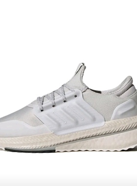 Adidas阿迪达斯 X_PLRBOOST男子缓震轻便运动休闲跑步鞋 ID9581