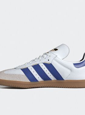 Adidas/阿迪达斯三叶草男女耐磨舒适休闲运动板鞋IF1813