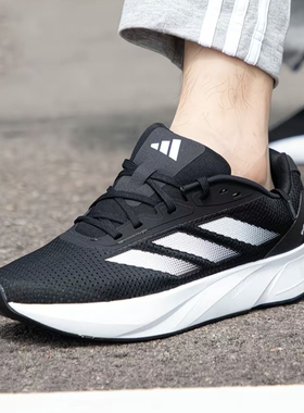 Adidas阿迪达斯运动鞋跑步鞋轻便经典厚底休闲鞋 ID9849