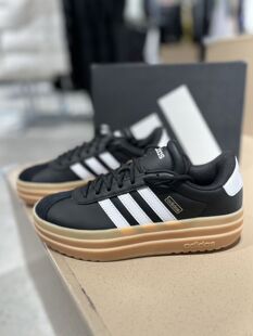 经典 Adidas 阿迪达斯 女款 IH3081 百搭厚底低帮休闲板鞋
