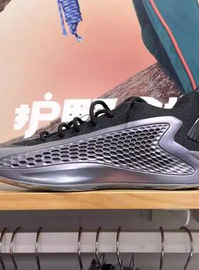 Adidas/阿迪达斯冬新款男女透气运动篮球鞋JQ8898
